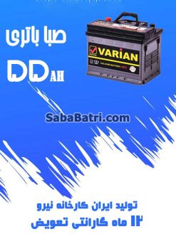 saba55 247x329 باطری دوو سیلو