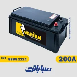 باتری 200 آمپر صبا واریان