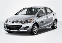 mazda2 باتری مناسب خودروها