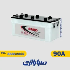 باتری 90 آمپر نیو آرمو صبا باتری