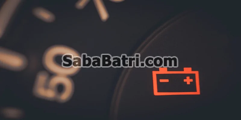 روشن شدن چراغ هشدار باتری