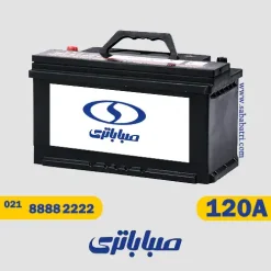 باتری 120 آمپر صبا باتری