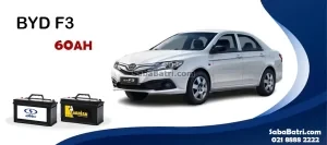 باتری بی وای دی F3