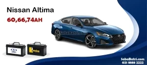 باتری نیسان آلتیما