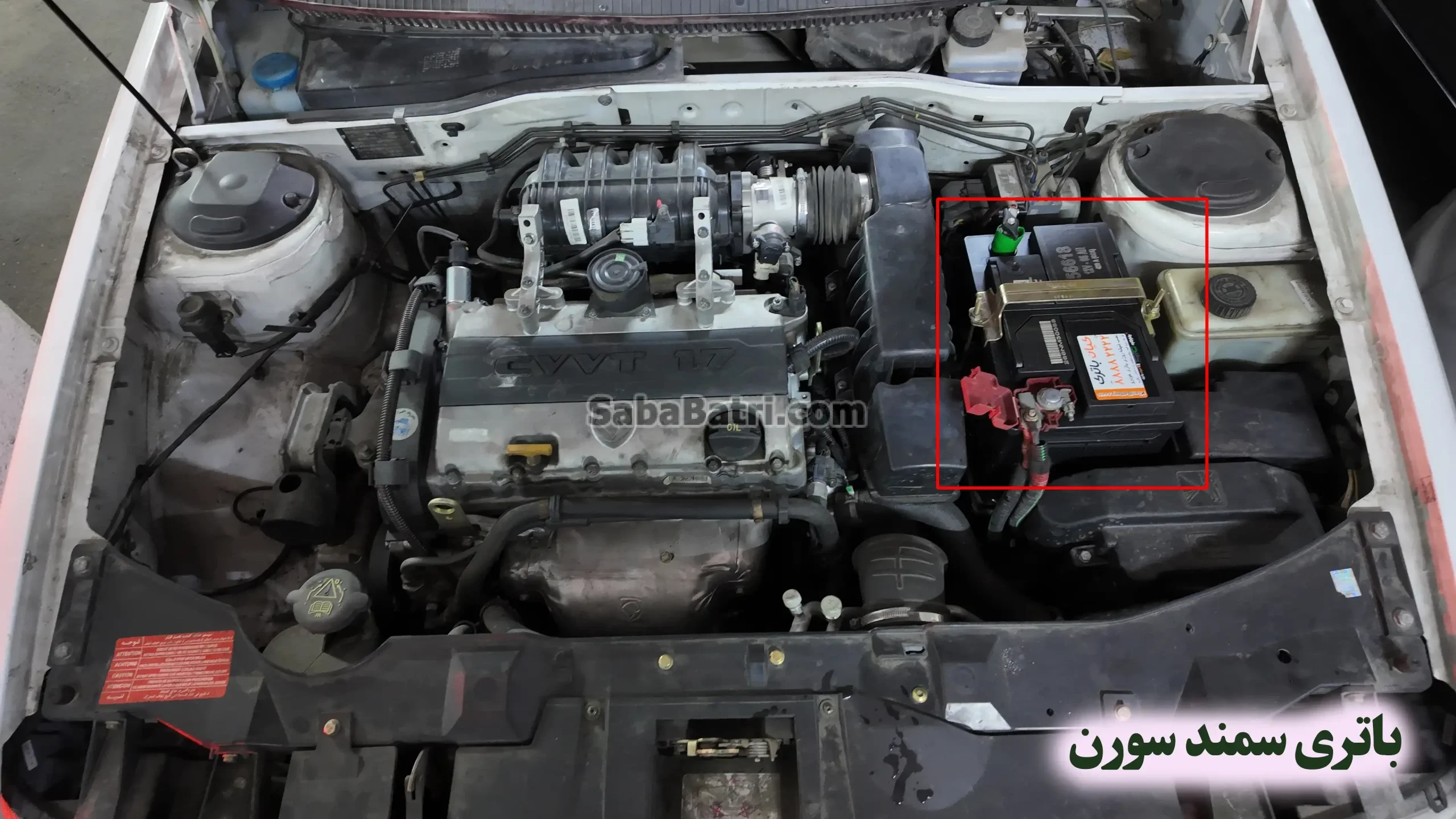 باتری-سمند-سورن