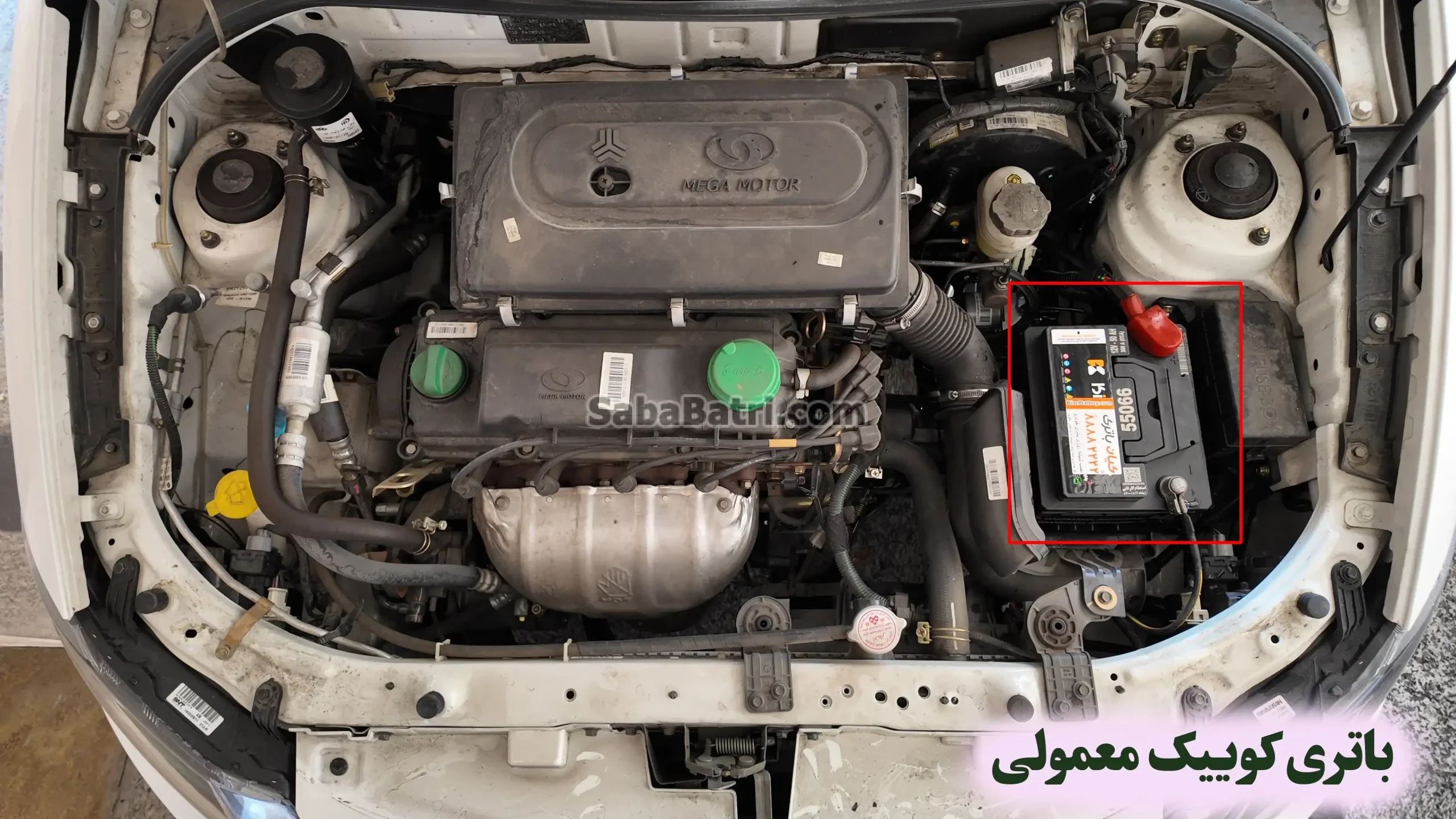 باتری-کوییک-معمولی