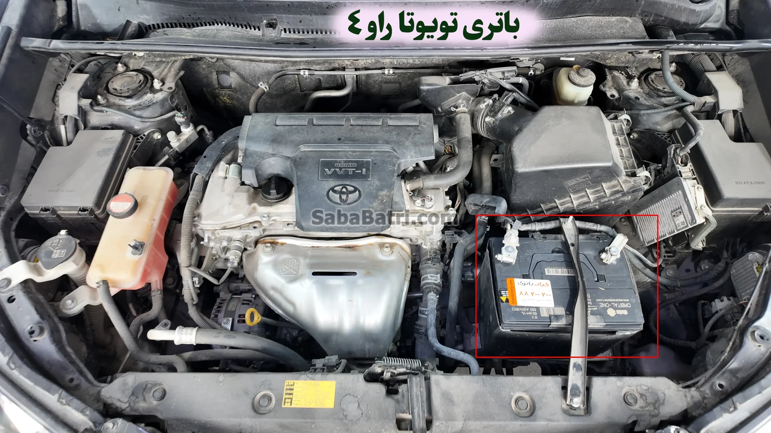 تویوتا-راو-4
