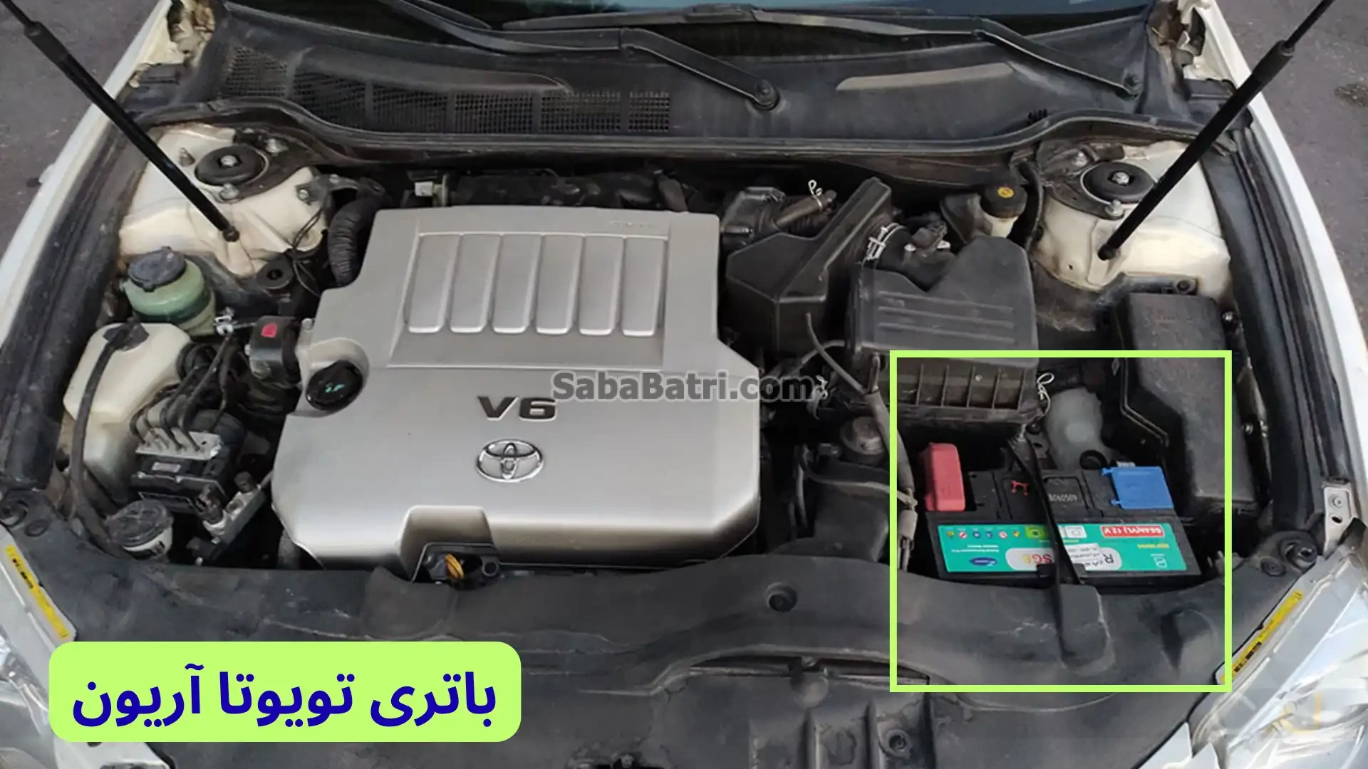 محل باتری تویوتا آریون