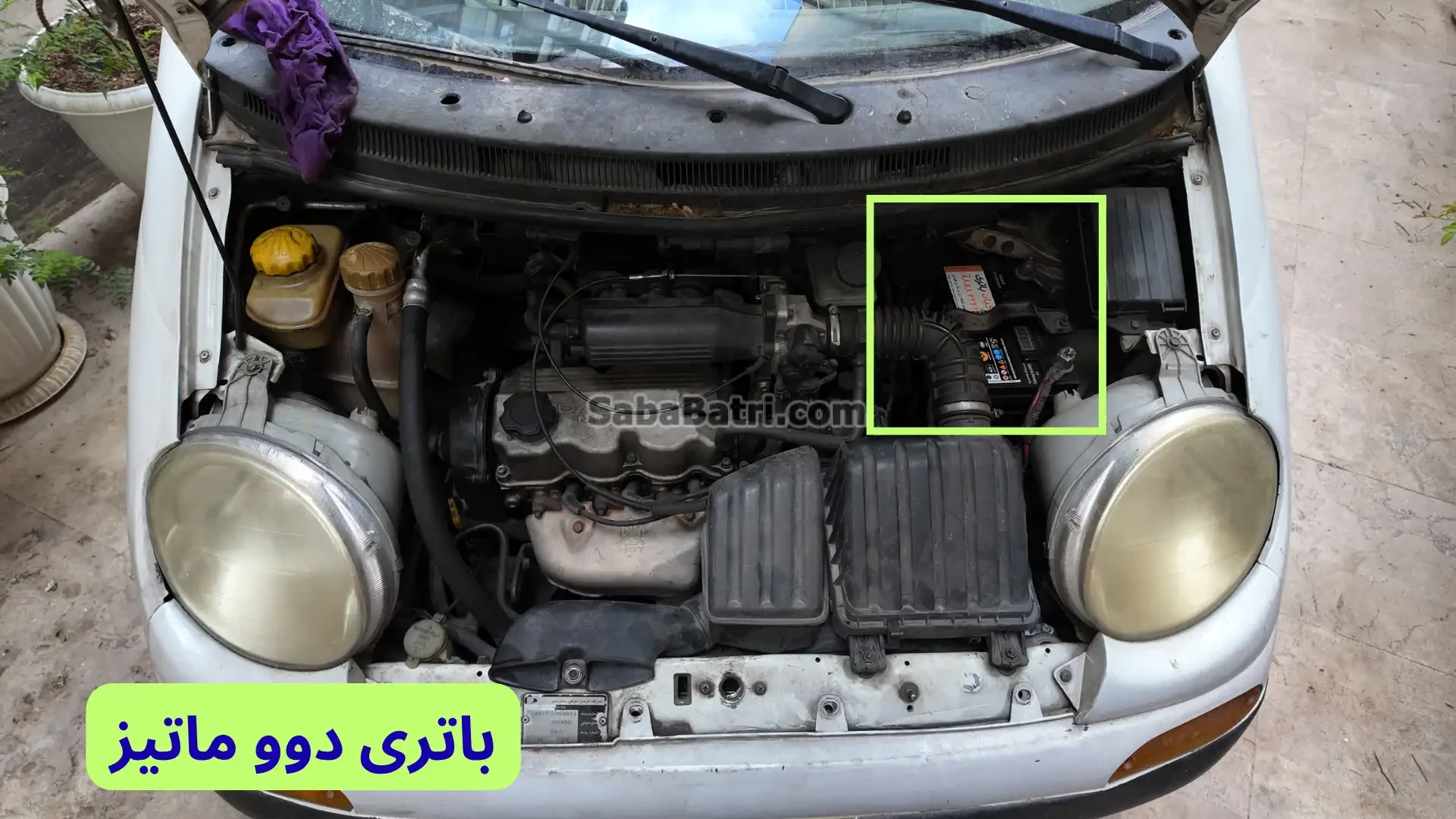 محل باتری دوو ماتیز