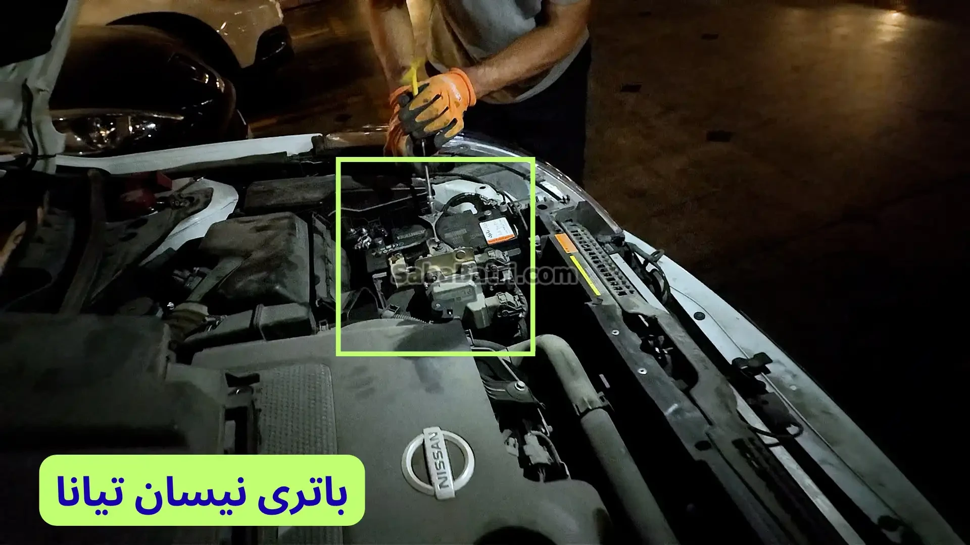 محل باتری نیسان تیانا