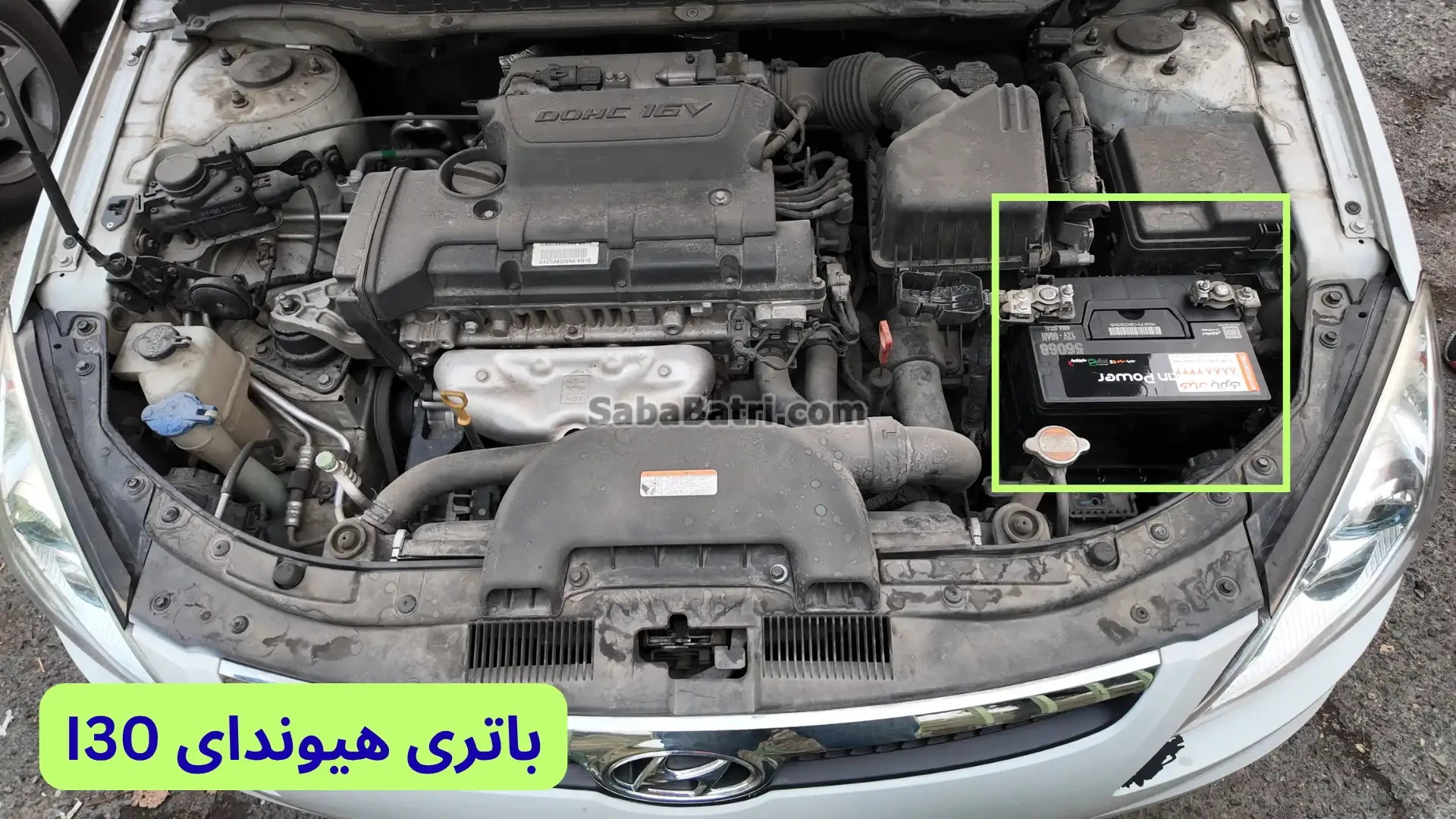 محل باتری هیوندای I30