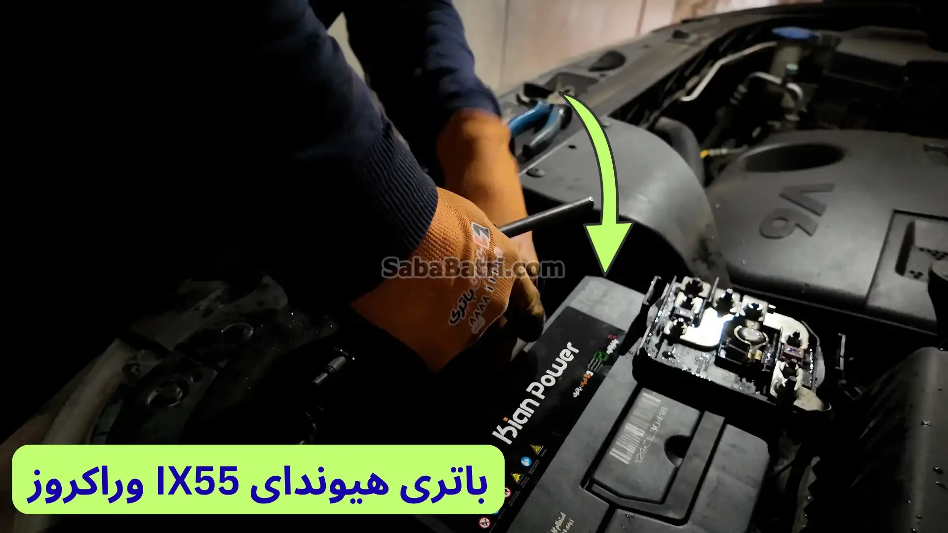 محل باتری هیوندای IX55 وراکروز