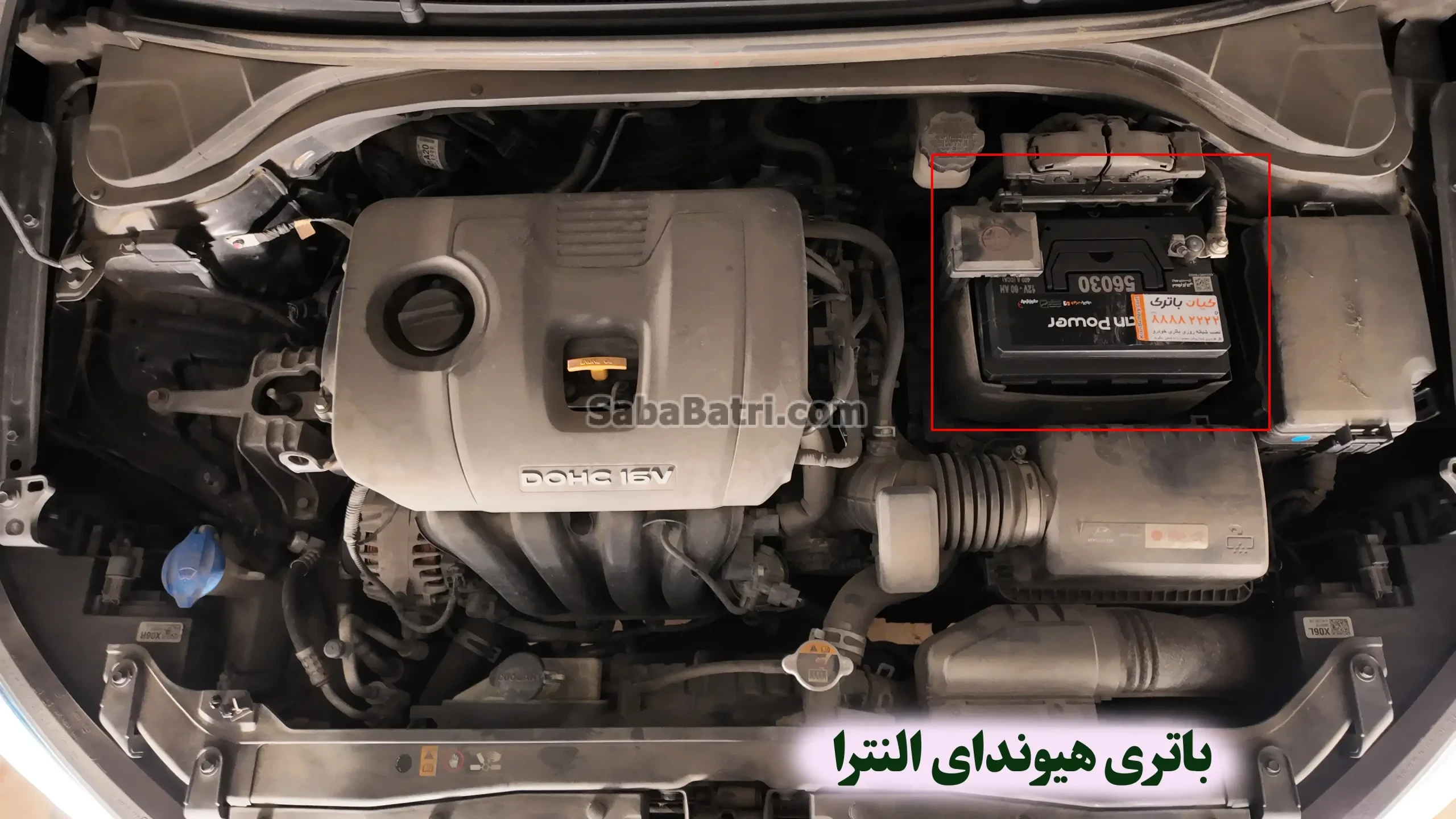 محل-باتری-هیوندای-النترا