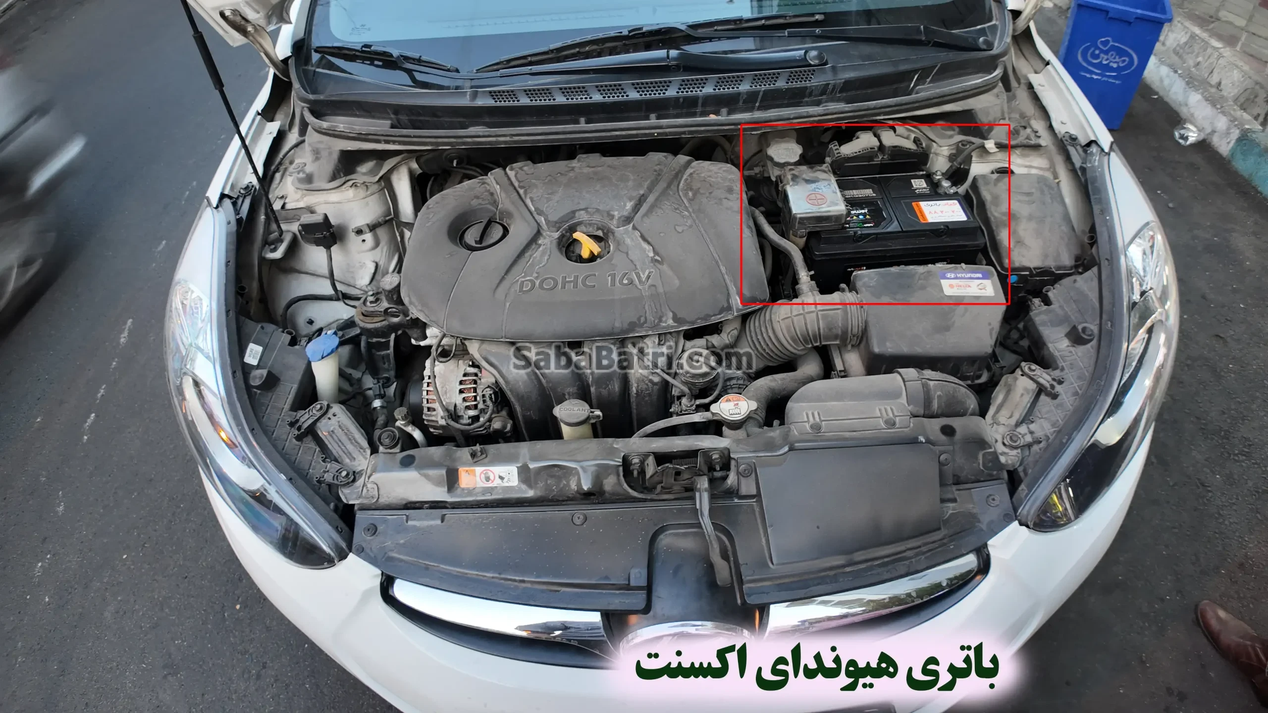 محل-باتری-هیوندای-اکسنت