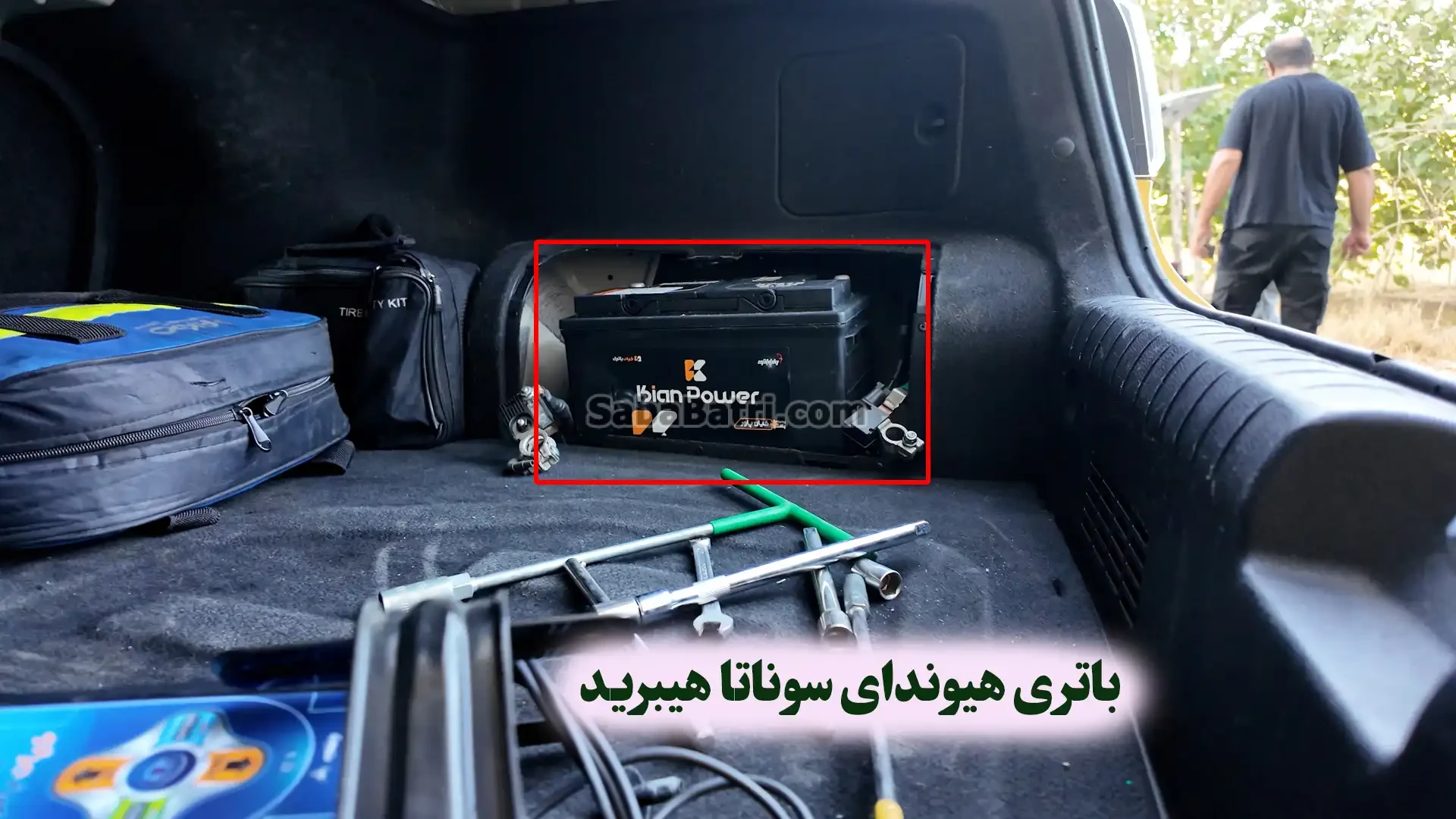 محل-باتری-هیوندای-سوناتا-هیبرید