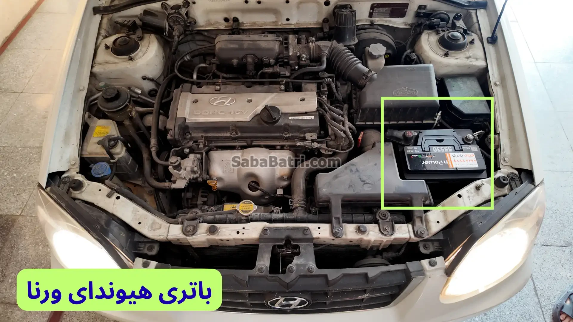 محل باتری هیوندای ورنا