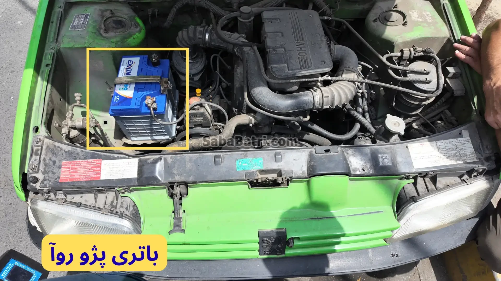 محل باتری پژو روآ