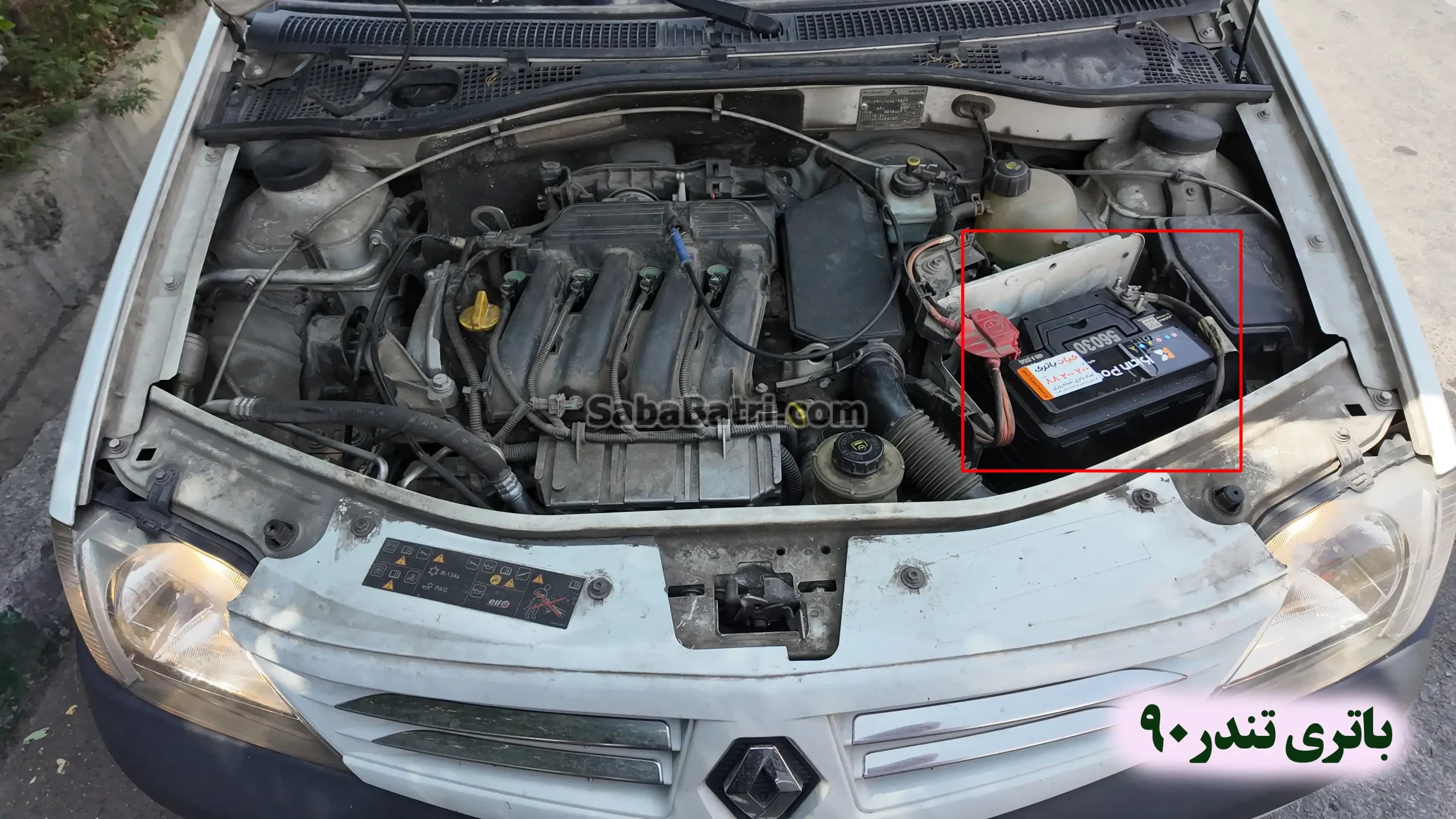 محل نصب باتری تندر-90