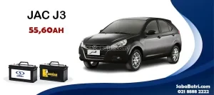 باتری جک J3