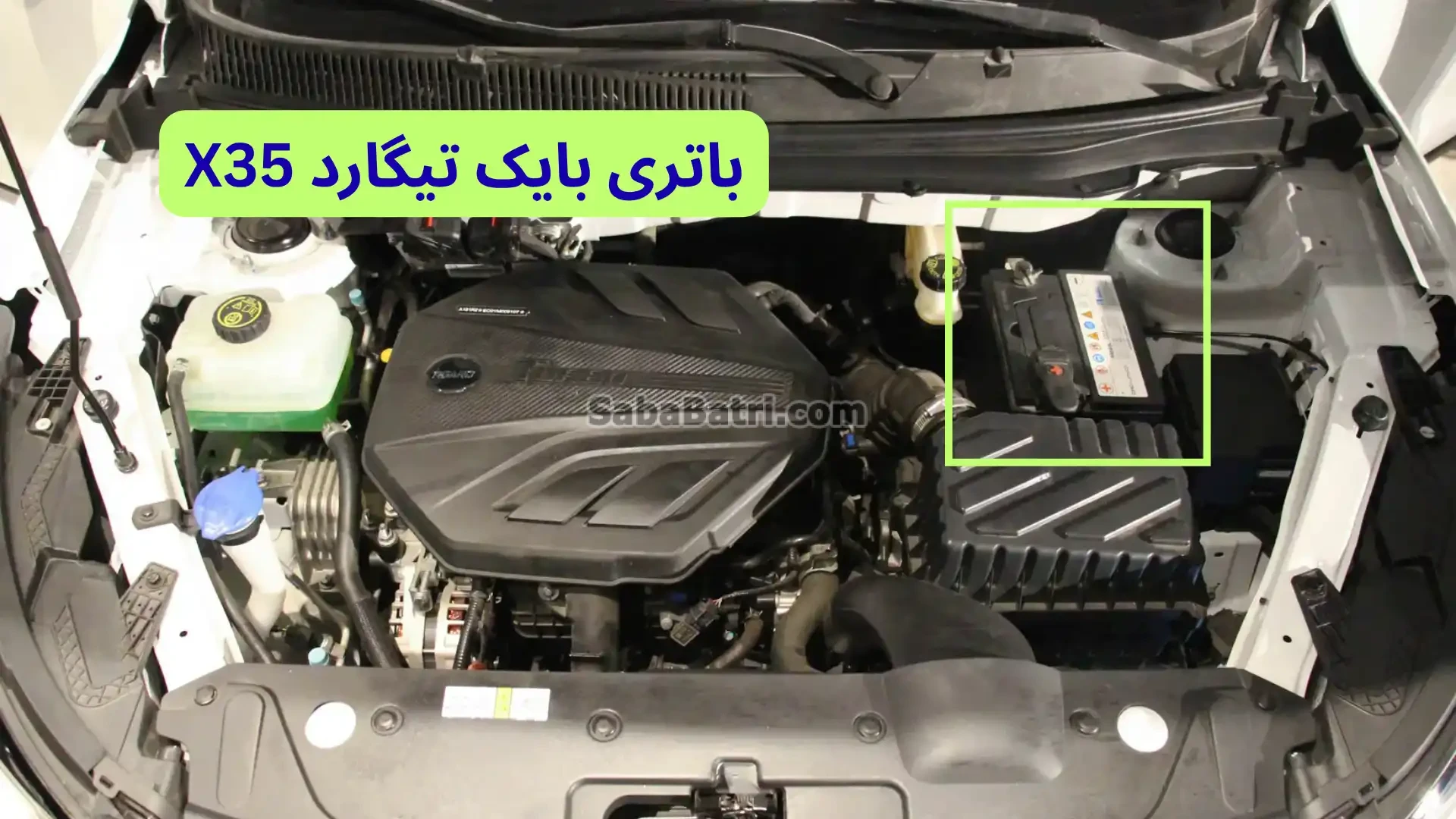 باتری بایک تیگارد X35