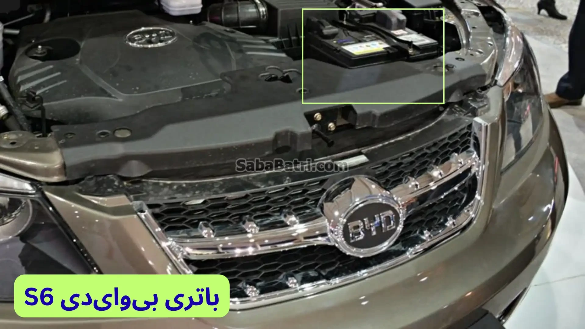 باتری بی‌وای‌دی S6