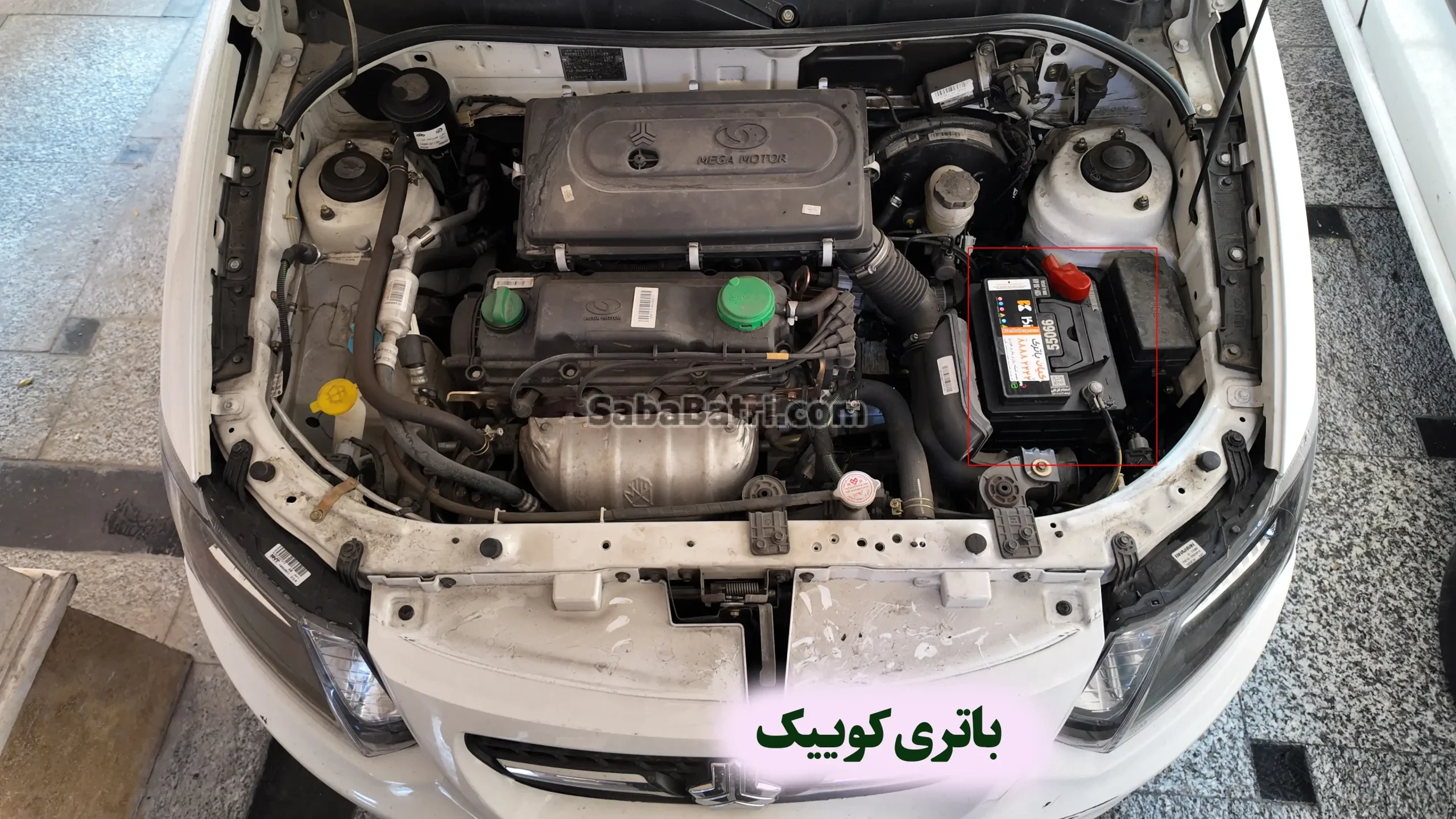 باتری-کوییک