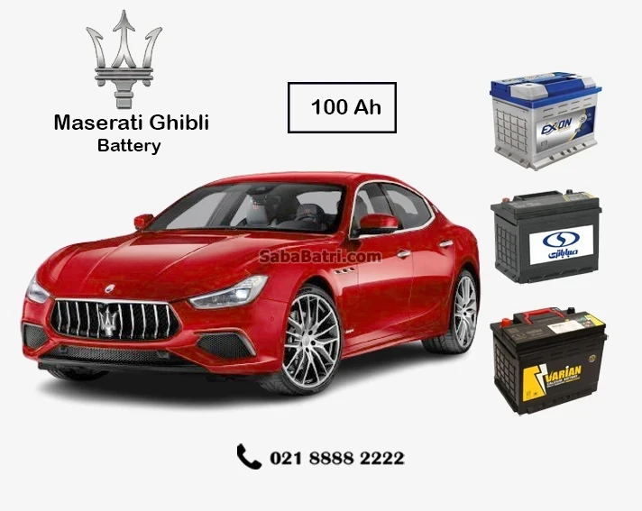 مازراتی گیبلی