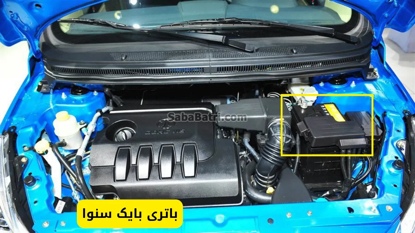 نصب باتری بایک سنوا