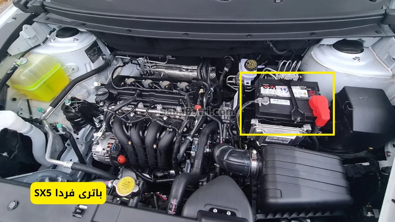 نصب باتری فردا SX5