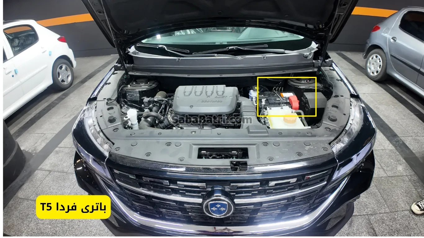 نصب باتری فردا T5