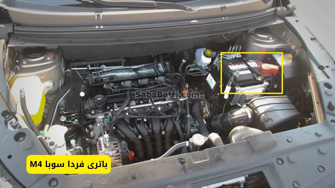 نصب باتری فردا سوبا M4