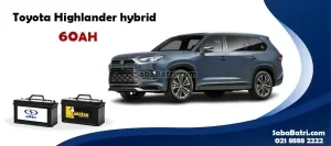 باتری تویوتا هایلندر هیبریدی