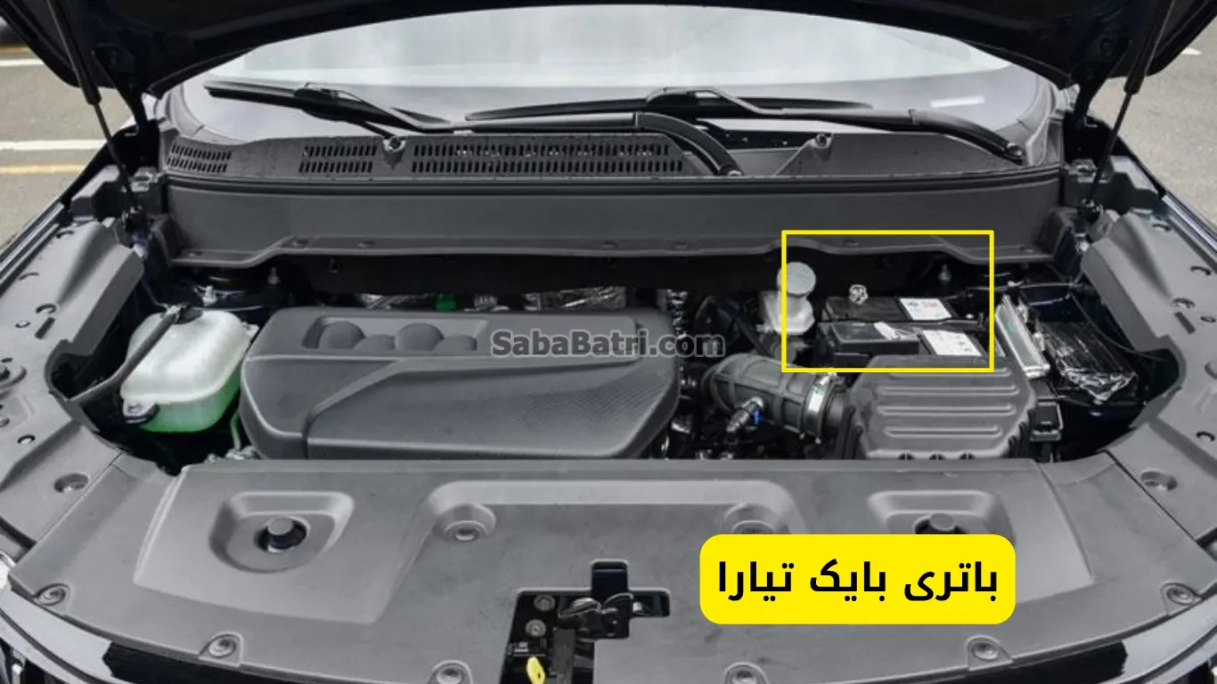 نصب باتری بایک تیارا