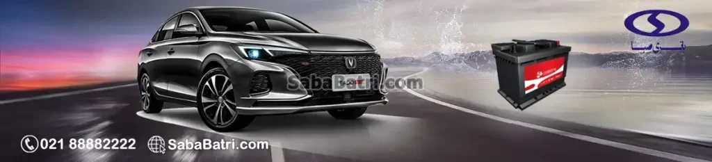 چانگان ایدو برقی