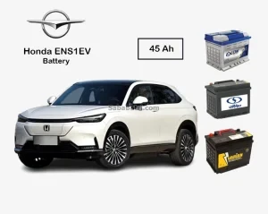 Honda eNS1 EV