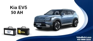 Kia-EV5