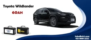 باتری تویوتا وایلدلندر