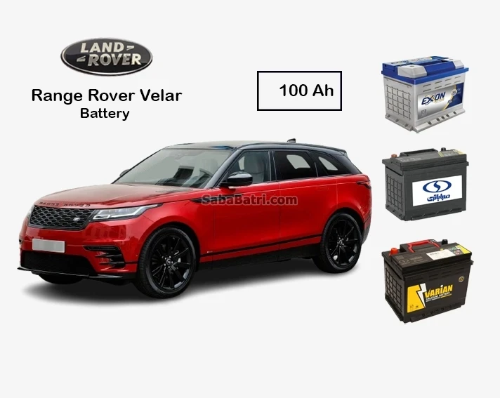 Range Rover Velar