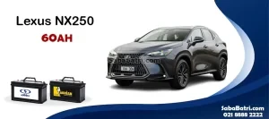باتری لکسوس ان ایکس 250 - NX250