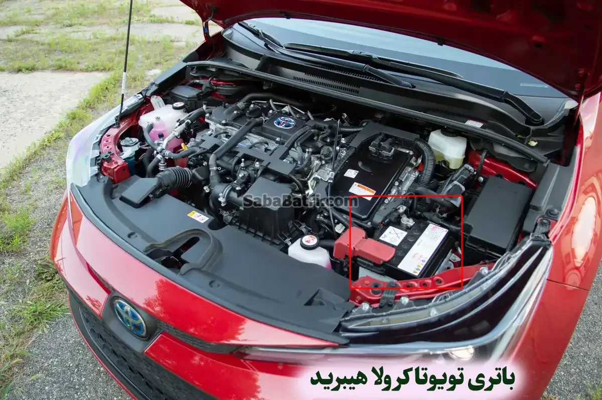 باتری-تویوتا-کرولا-هیبرید