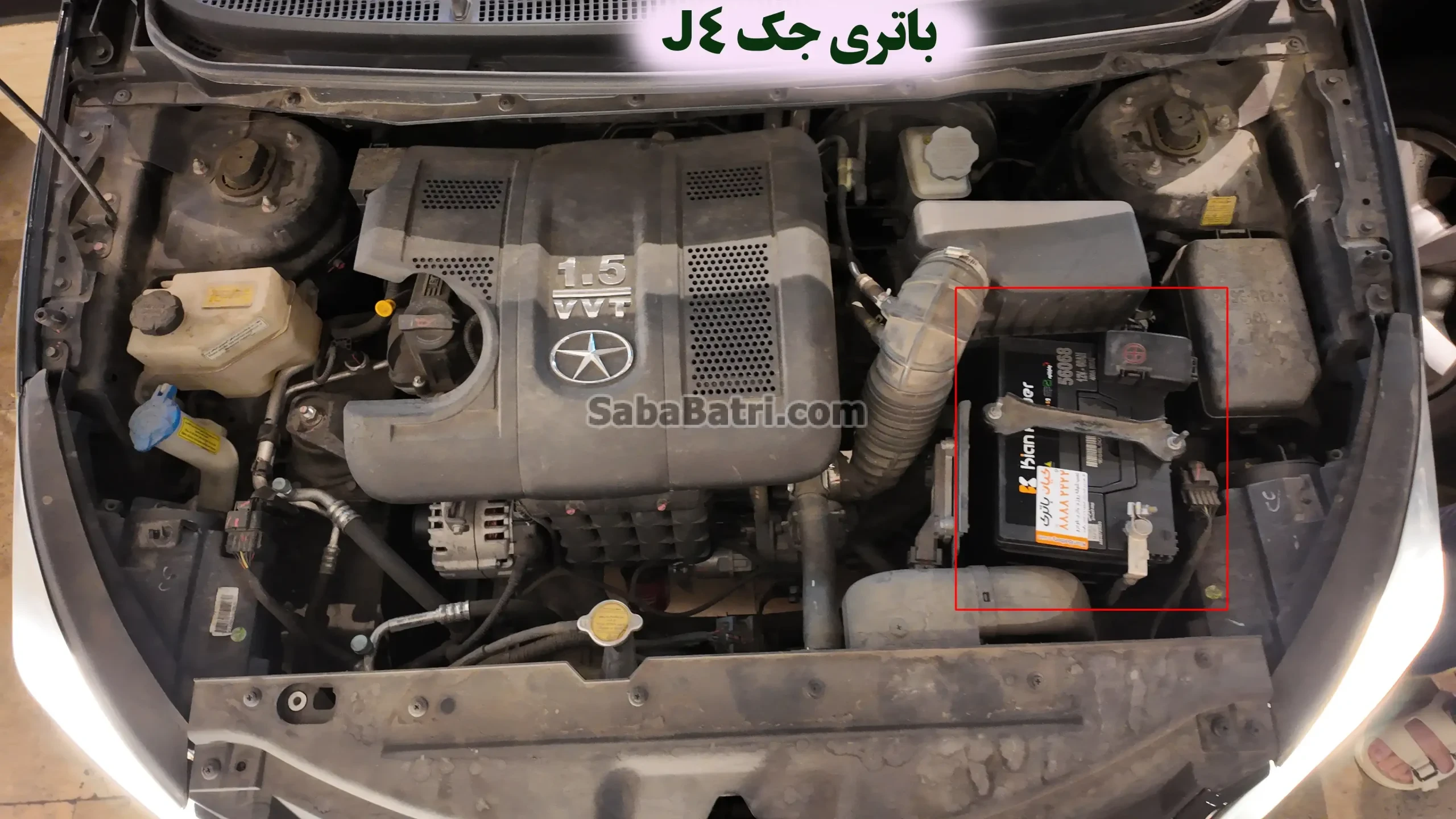 محل باتری جک J4