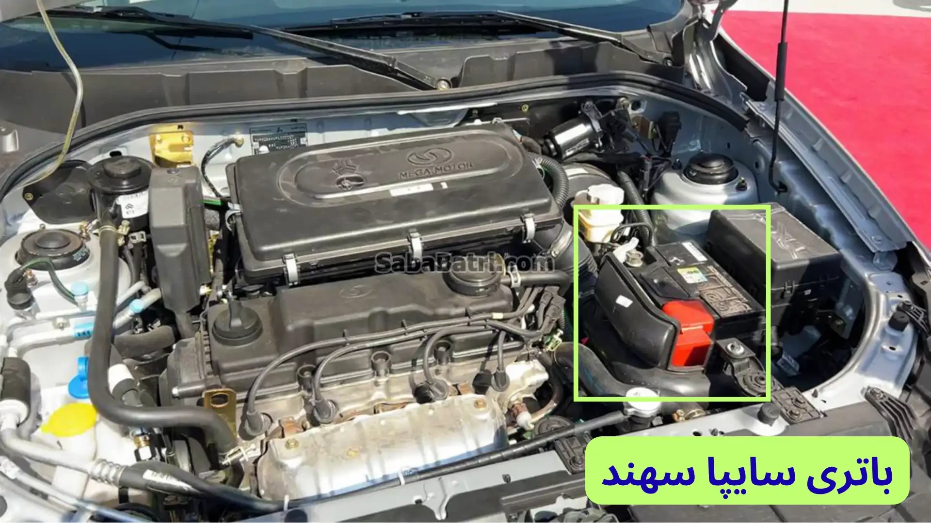 محل باتری سایپا سهند