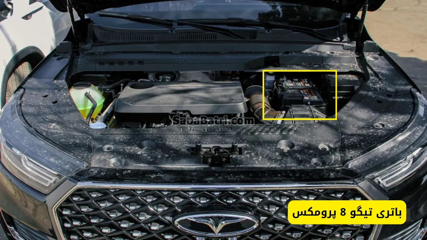 نصب باتری تیگو 8 پرومکس