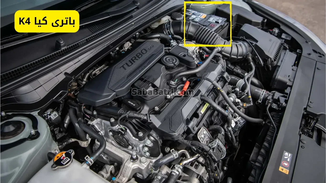 نصب باتری کیا k4