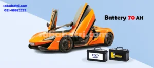 ابعاد باتری مک لارن 570S