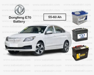 Dongfeng E70