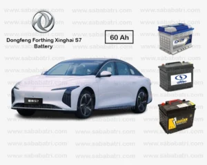 Dongfeng Forthing Xinghai S7