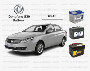 Dongfeng S30