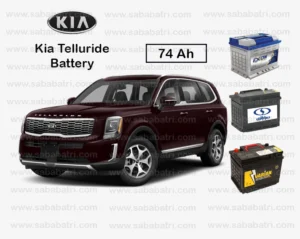 Kia Telluride