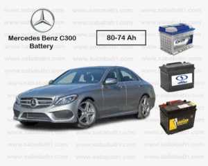 Mercedes Benz C300